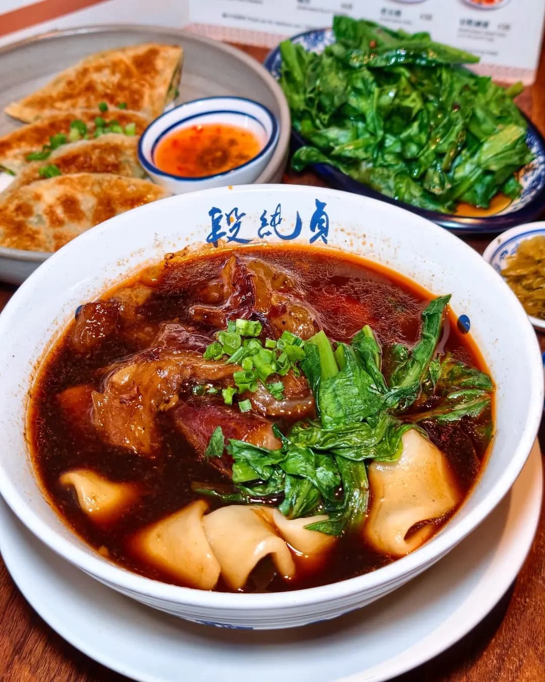 段純貞牛肉麵XChatime (THE SOUTHSIDE) photo 4