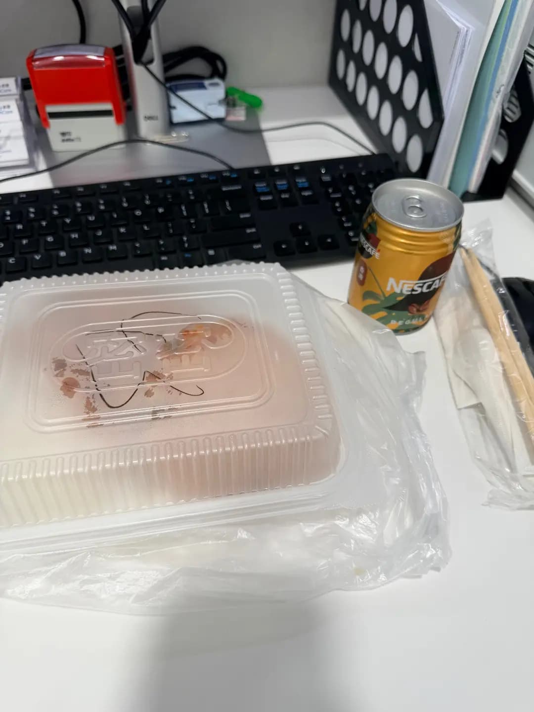 密密食 photo 4