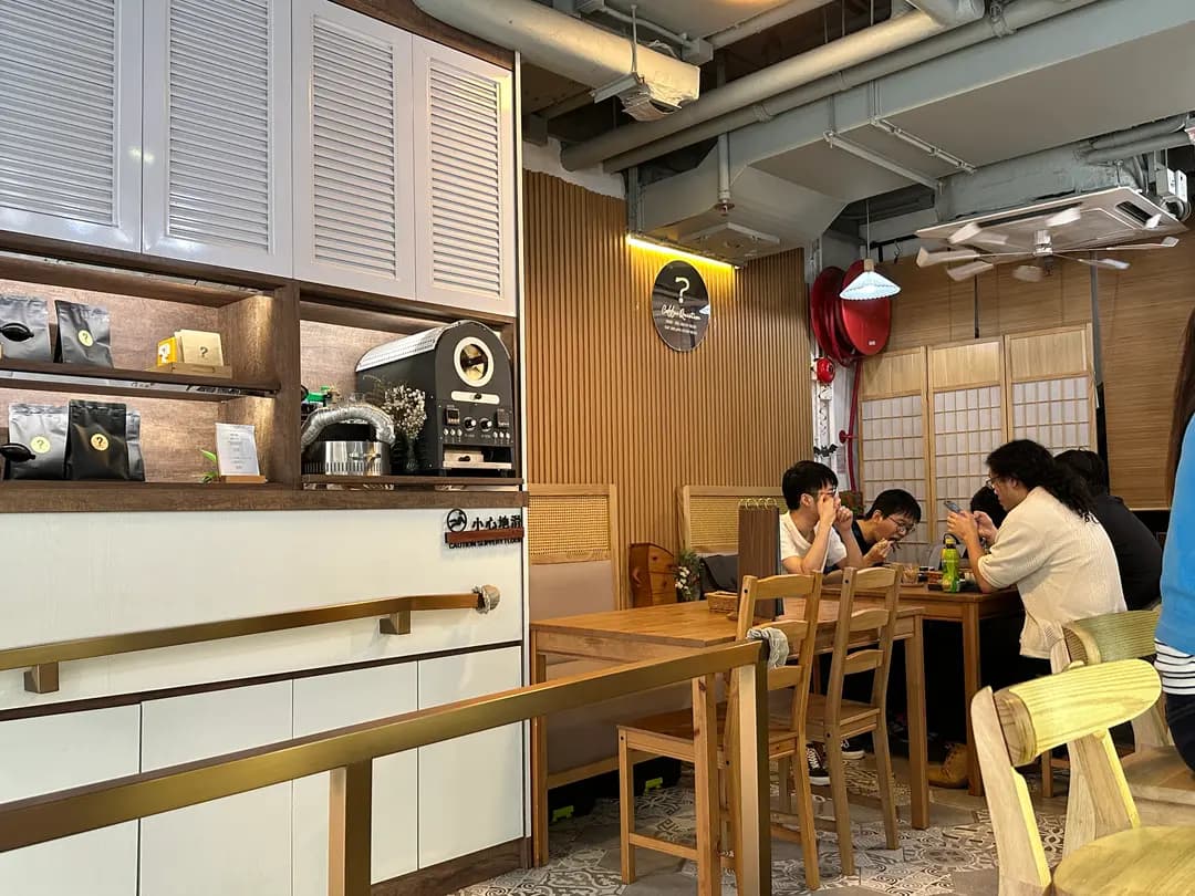 Coffee Question photo 1