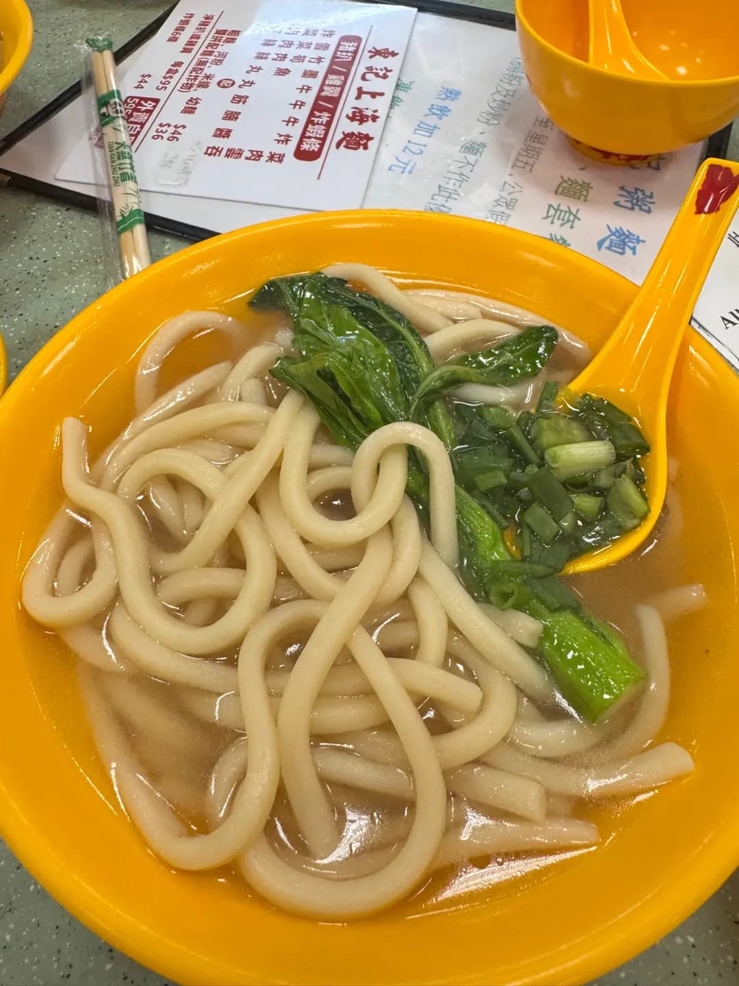 東記上海麵 photo 4