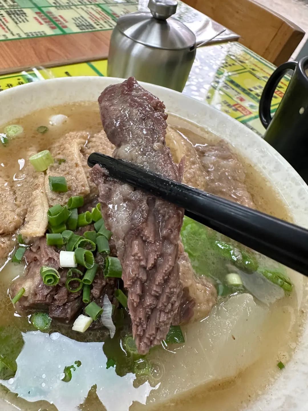 永利清湯腩 photo 4