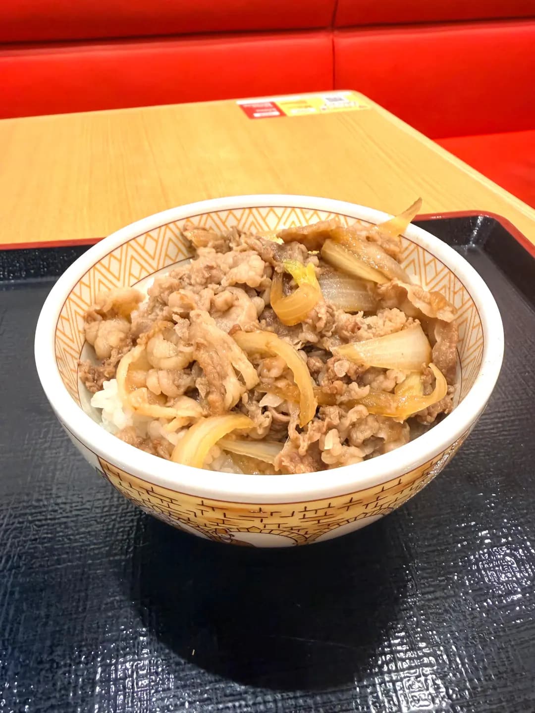 SUKIYA すき家 (新達廣場) photo 2
