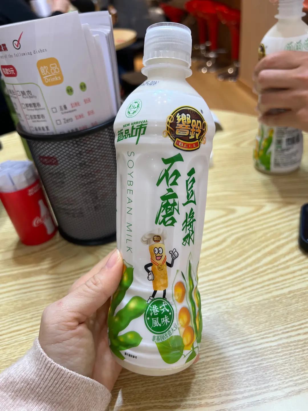 雲貴川風味米缐 photo 1