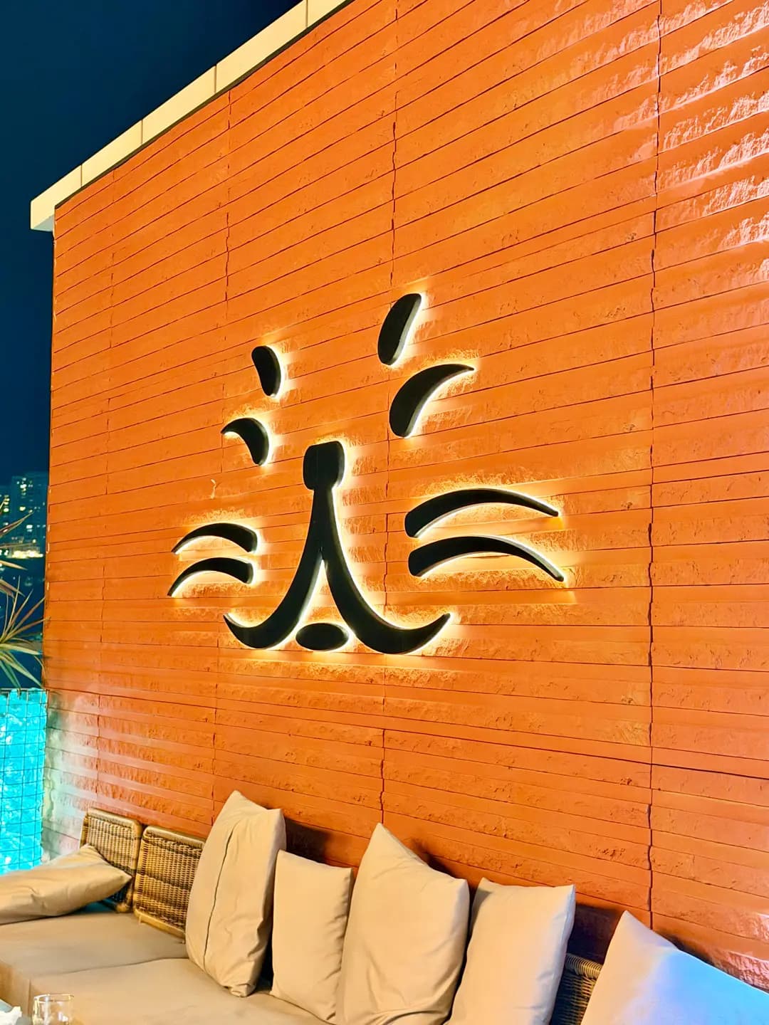 貓員外酒吧餐廳 (耀華街) photo 3