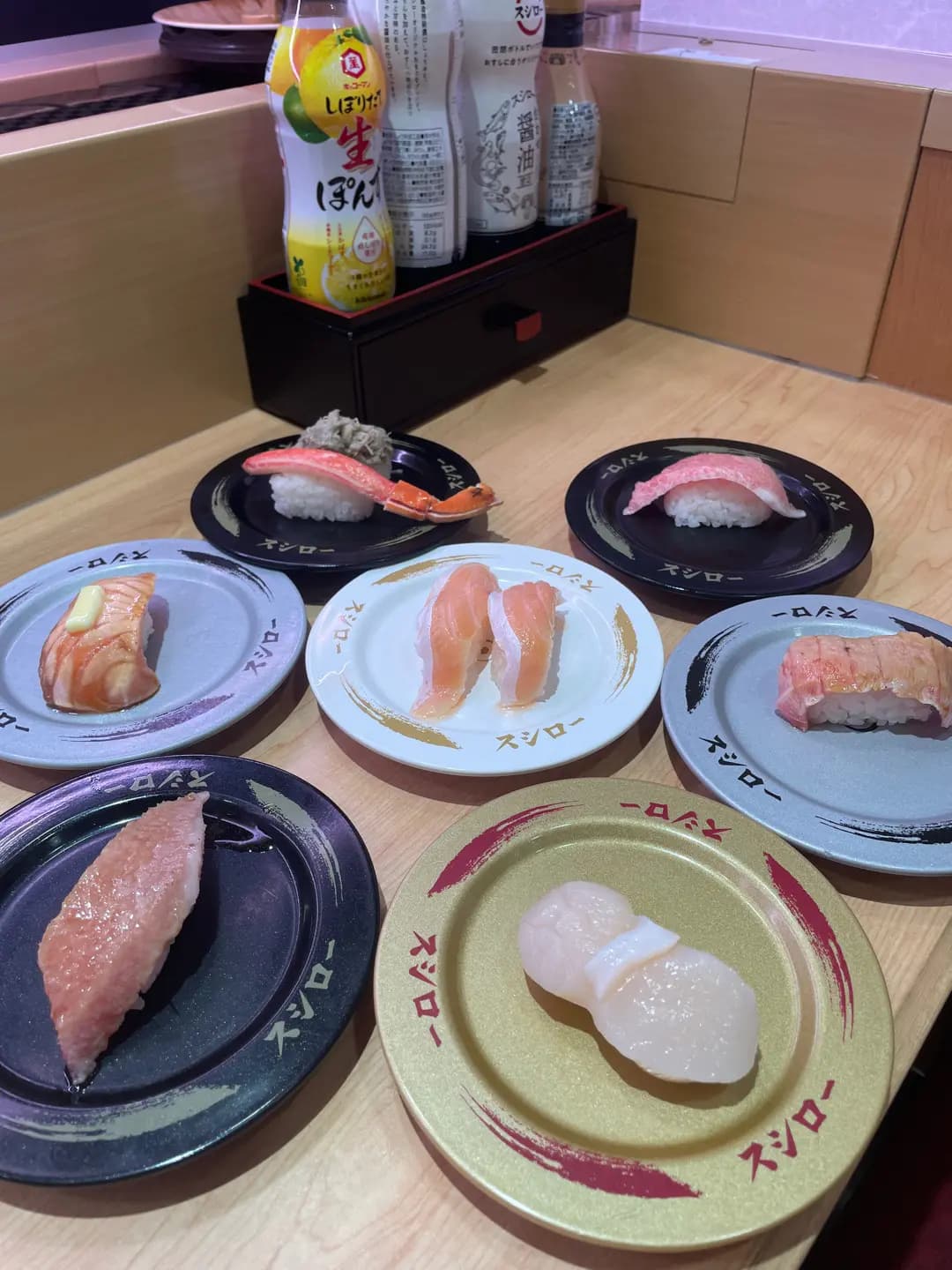 壽司郎 (大本型) photo 2