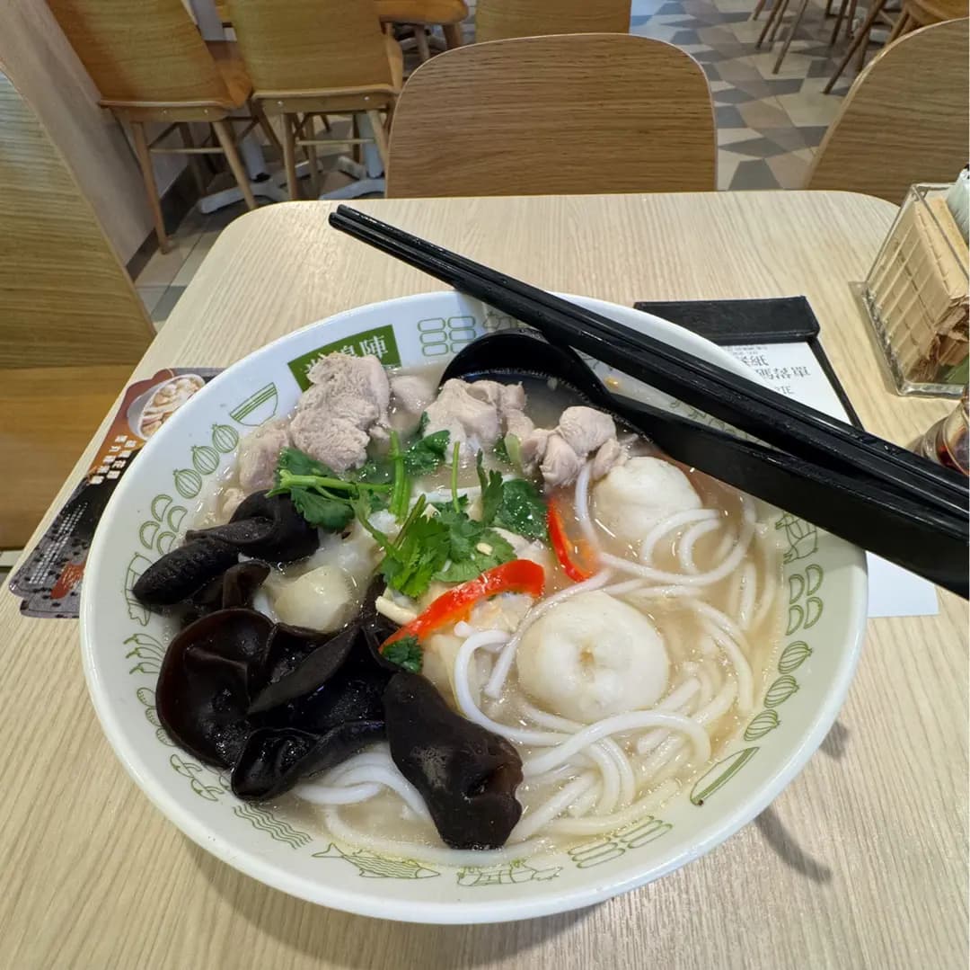 米線陣 (海富中心) photo 1
