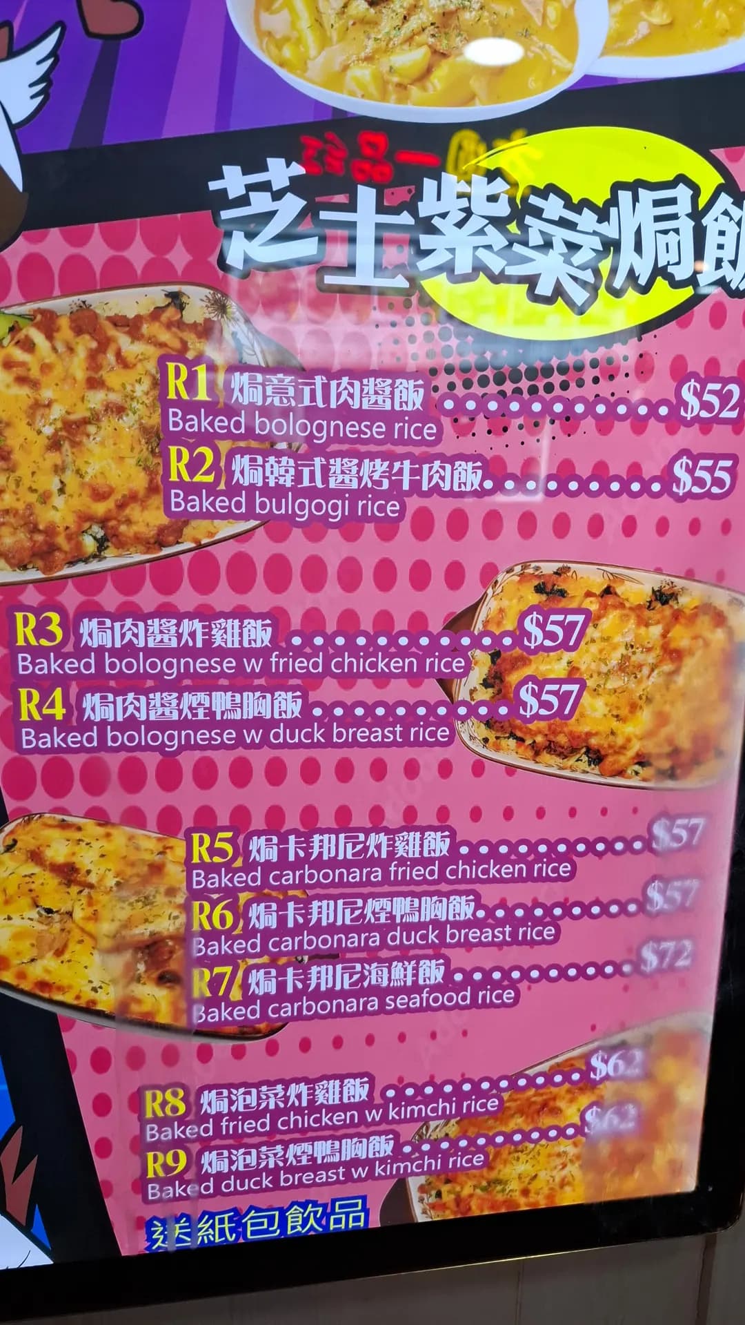 PizzaHa photo 7