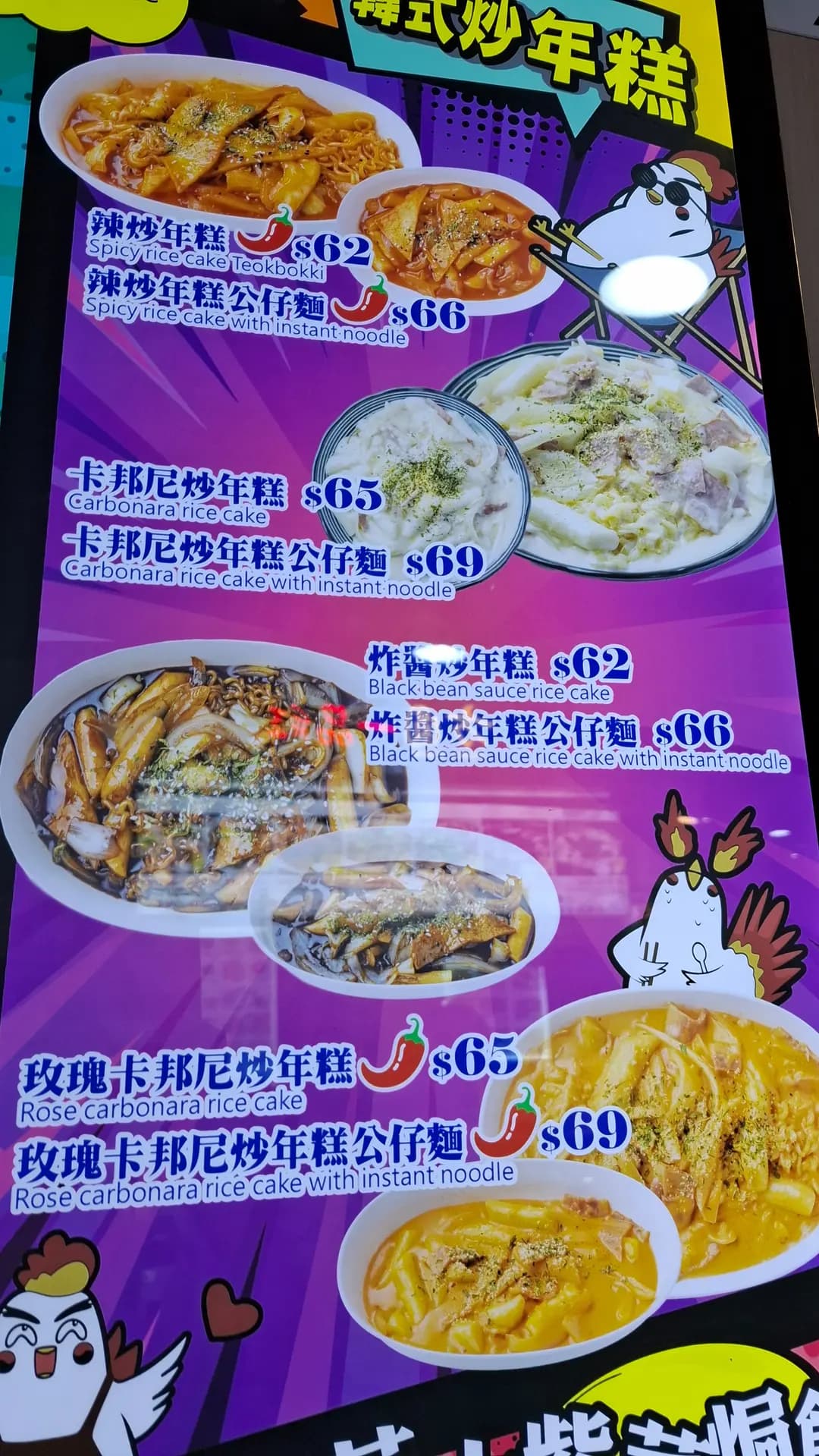 PizzaHa photo 4