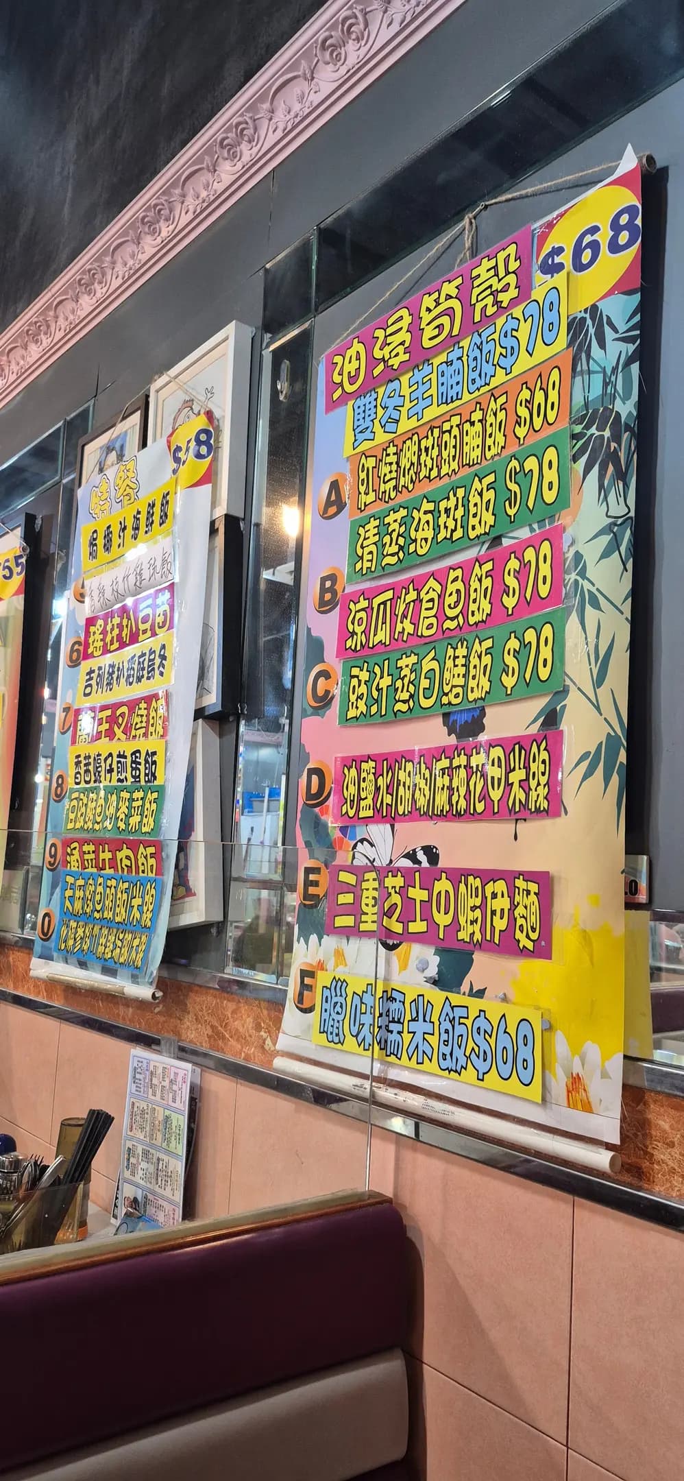 兩合特色餐廳 photo 6
