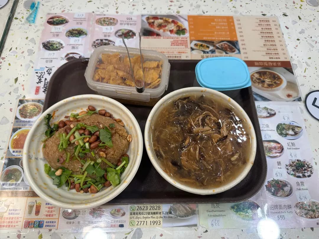 蛇王弟 (長沙灣道) photo 8
