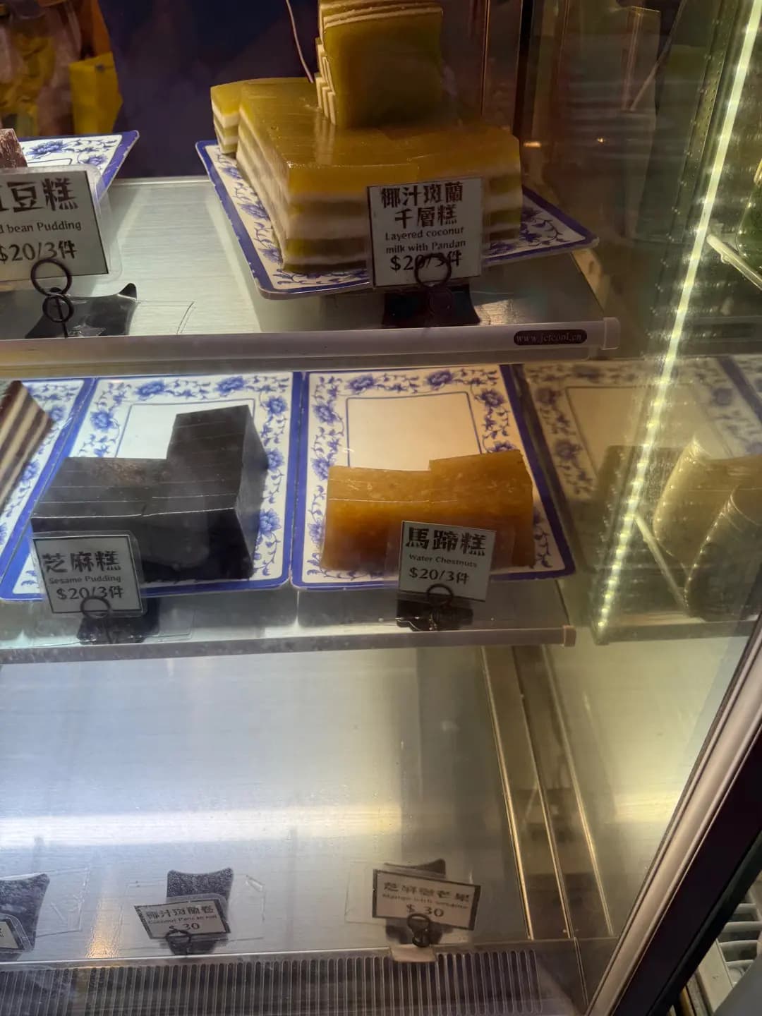 龍媽媽糕點 photo 2