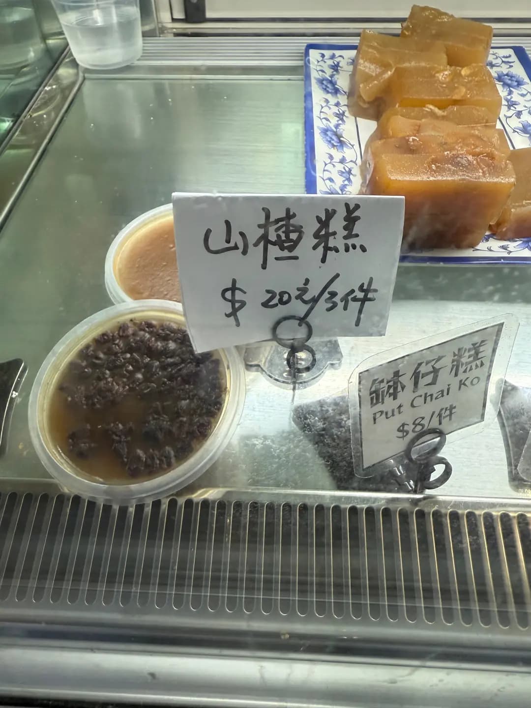 龍媽媽糕點 photo 7