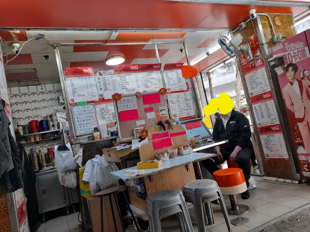 利口福快餐店 photo 7