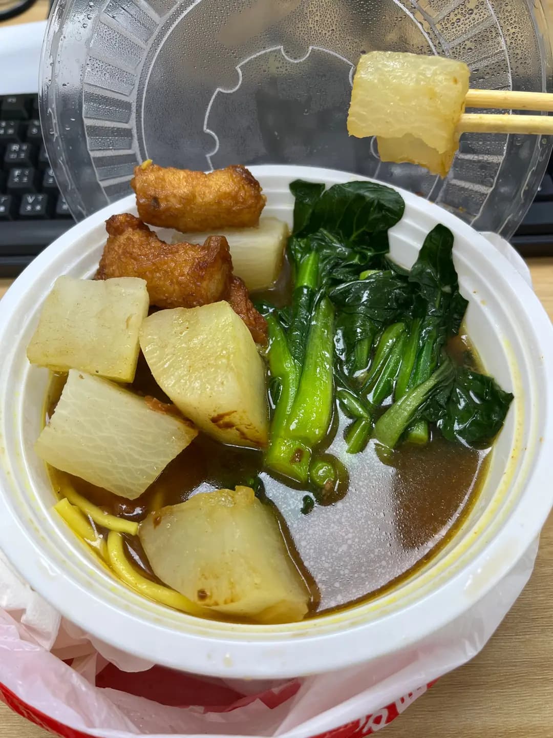 車仔麵之家 photo 1