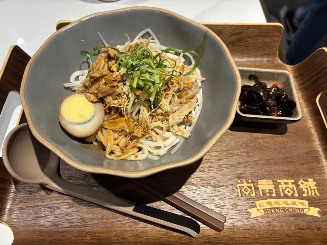 尚青商號 photo 8