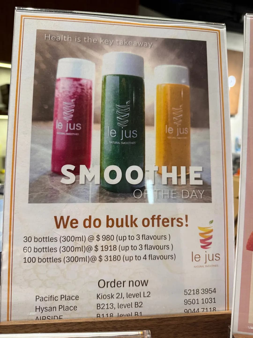 Le Jus (希慎廣場) photo 4