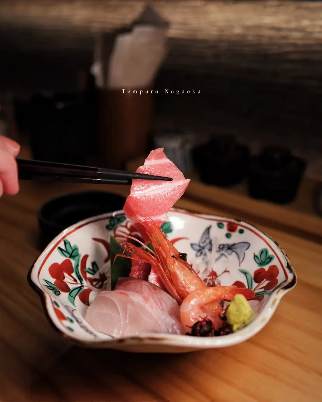 長岡博多天婦羅 photo 4
