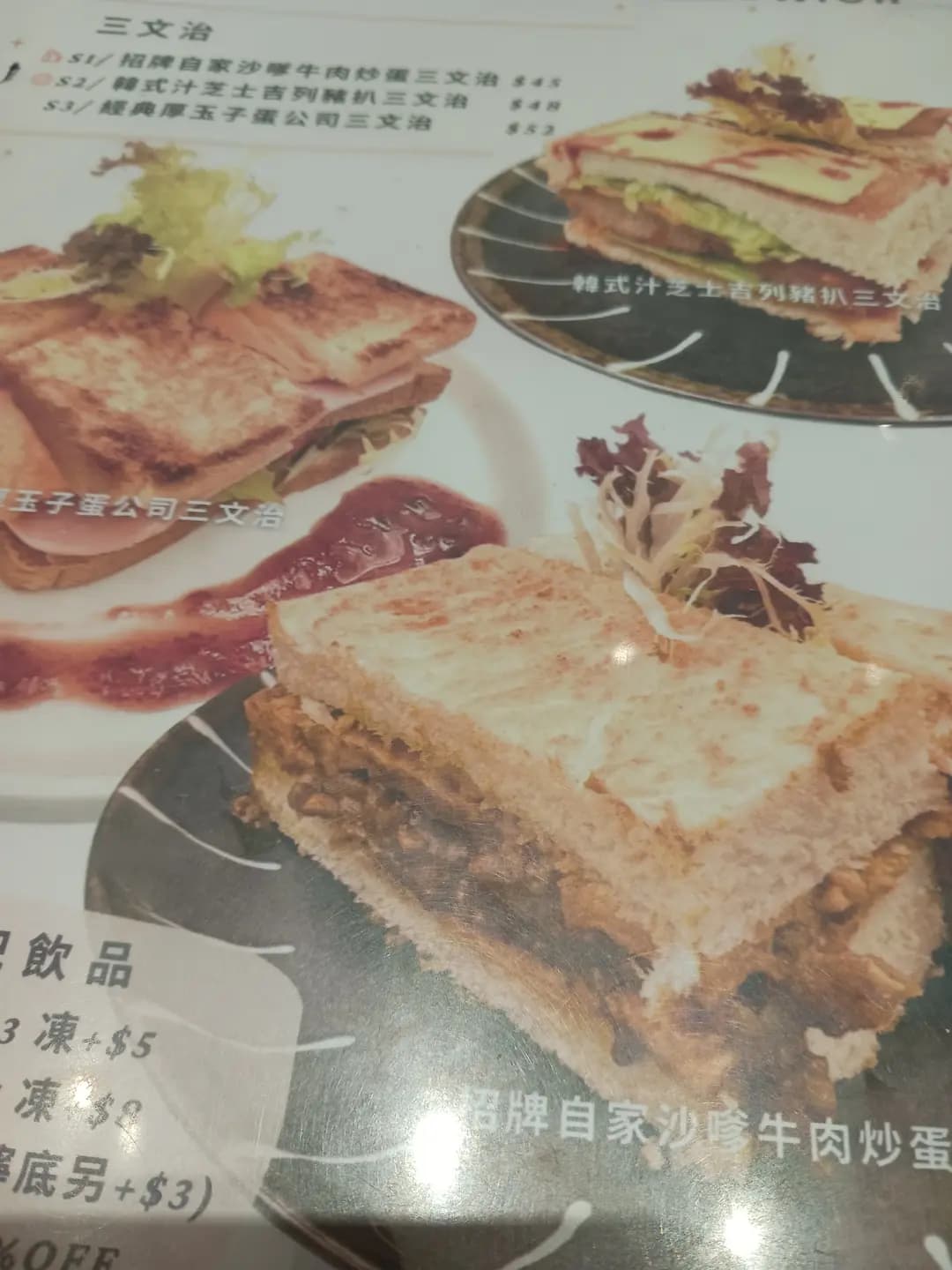 留港 photo 2