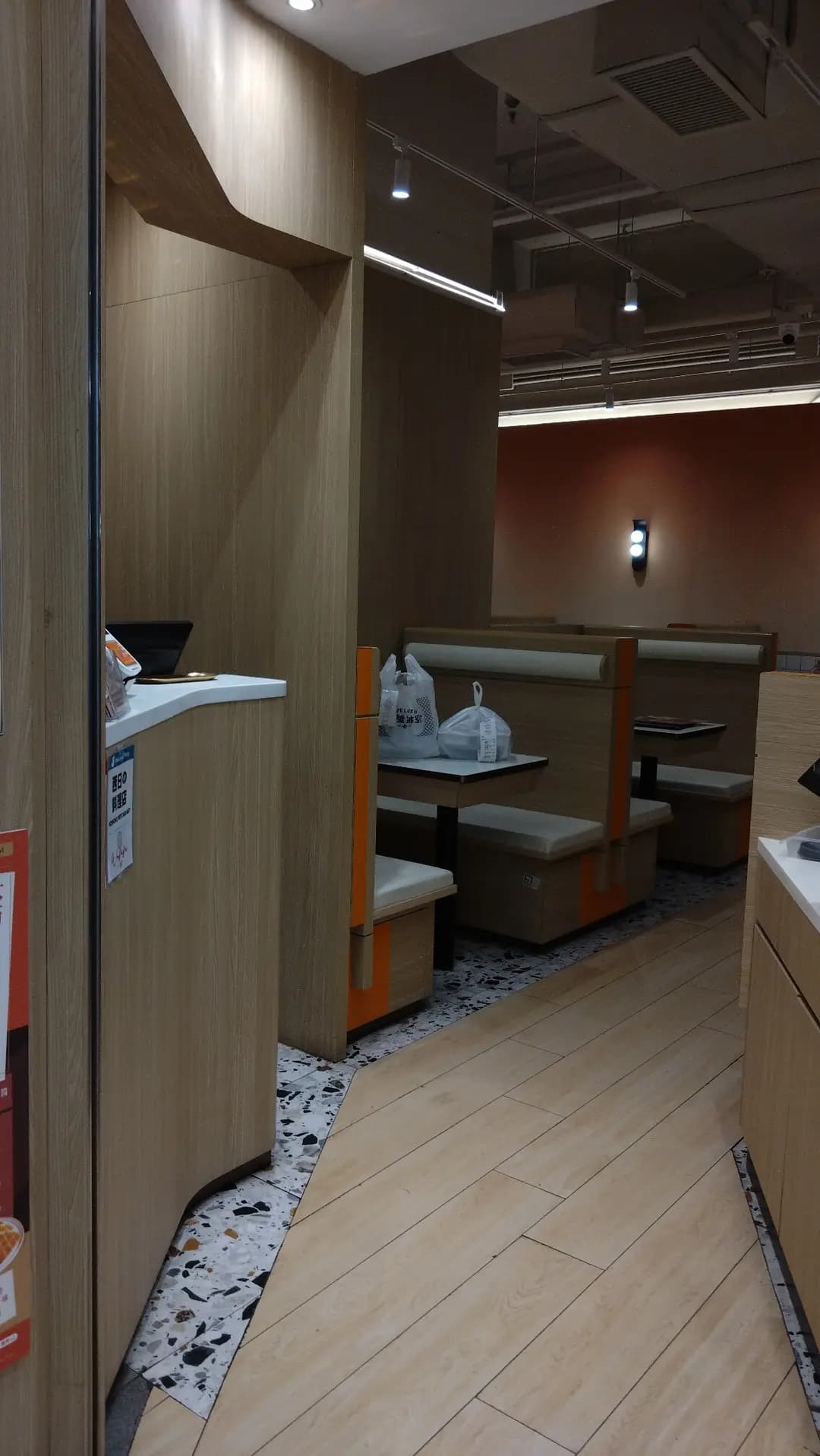 六月堂 photo 3