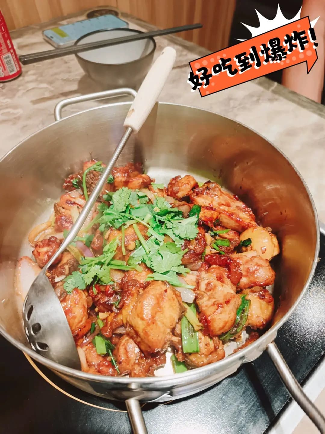 至尊雲吞麵雞煲 photo 6