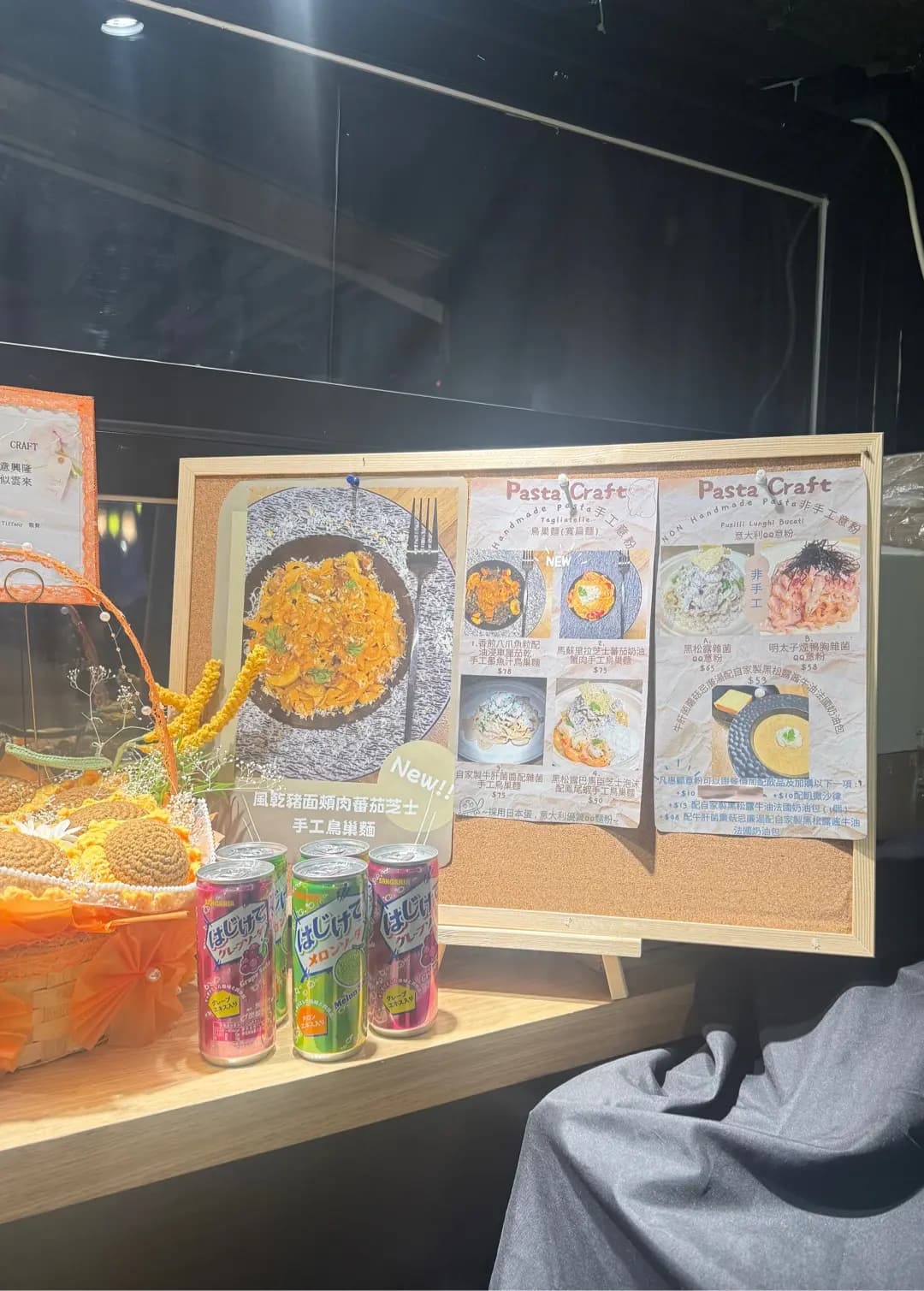 Pasta Craft photo 2