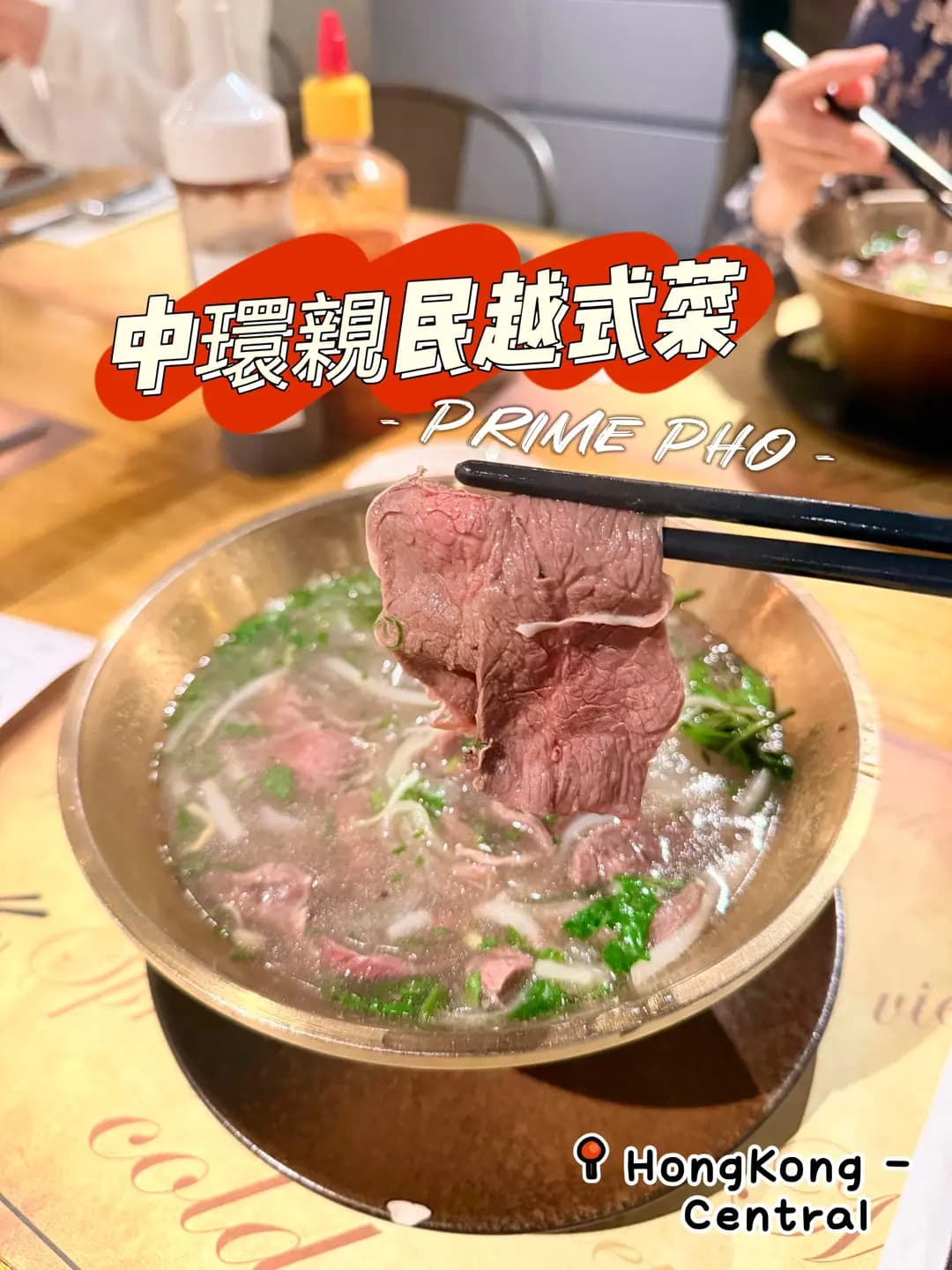 Prime Pho photo 6