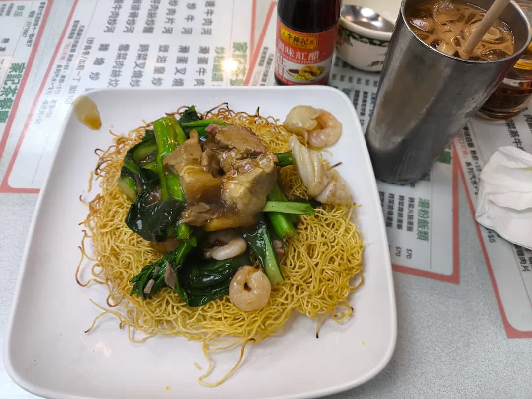 家記茶餐廳 photo 1