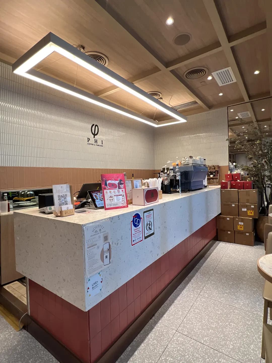 PHI Coffee & Pancake (太古城道) photo 5