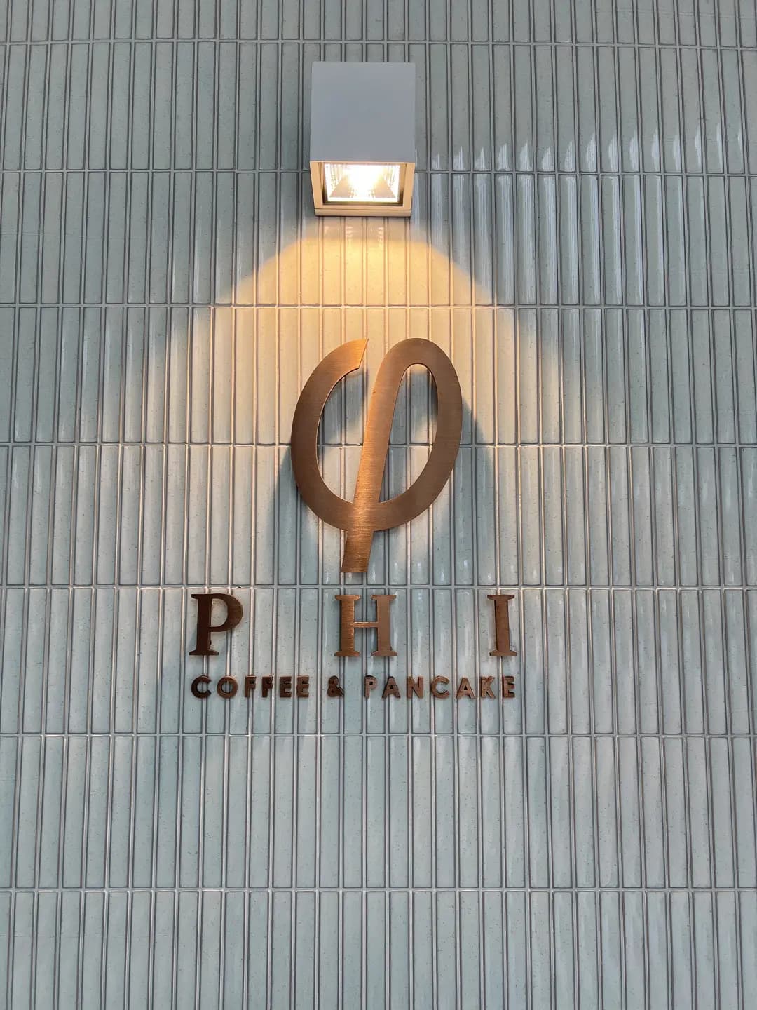PHI Coffee & Pancake (太古城道) photo 1