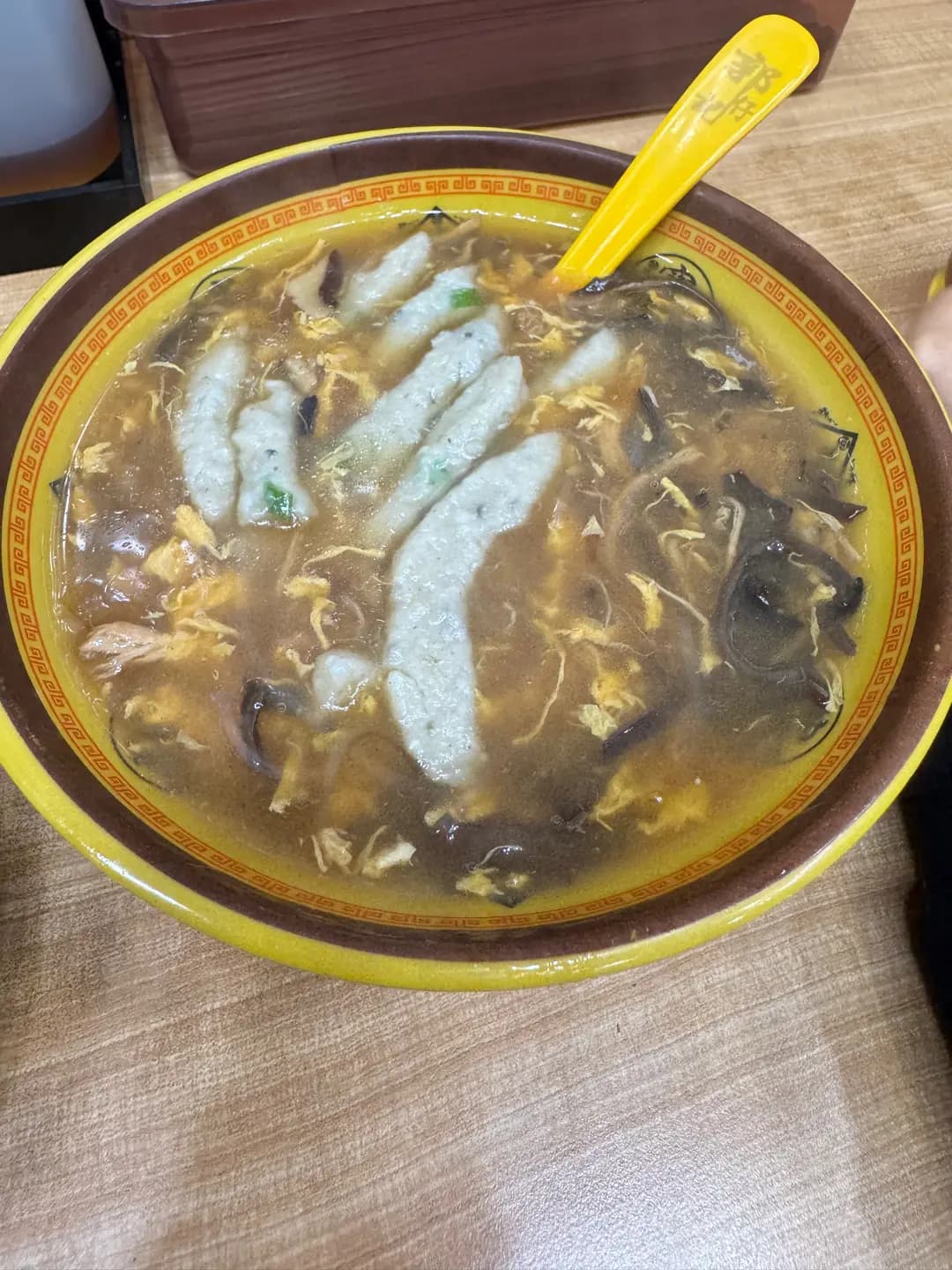 郭仔記車仔麵 昌運中心 photo 5