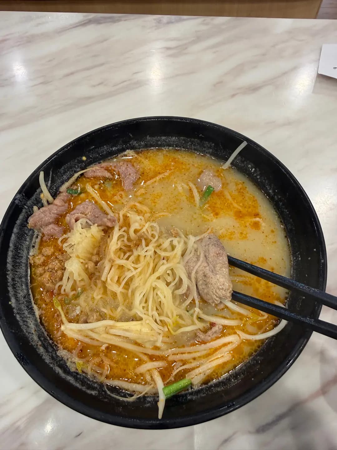 魚米 (華凱大廈) photo 2
