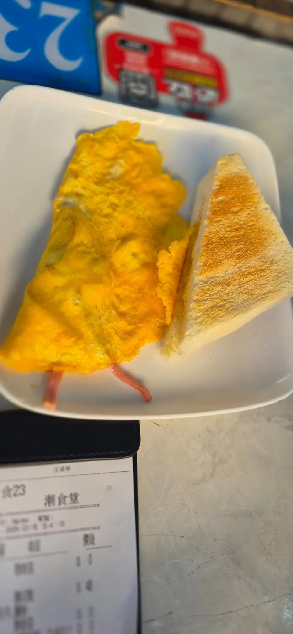 潮.食堂 美食速遞 photo 6