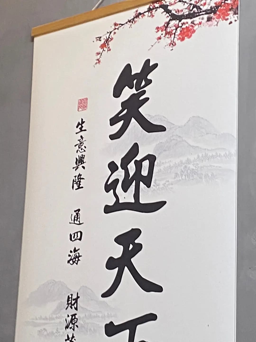 黔知味牛肉米線 photo 5