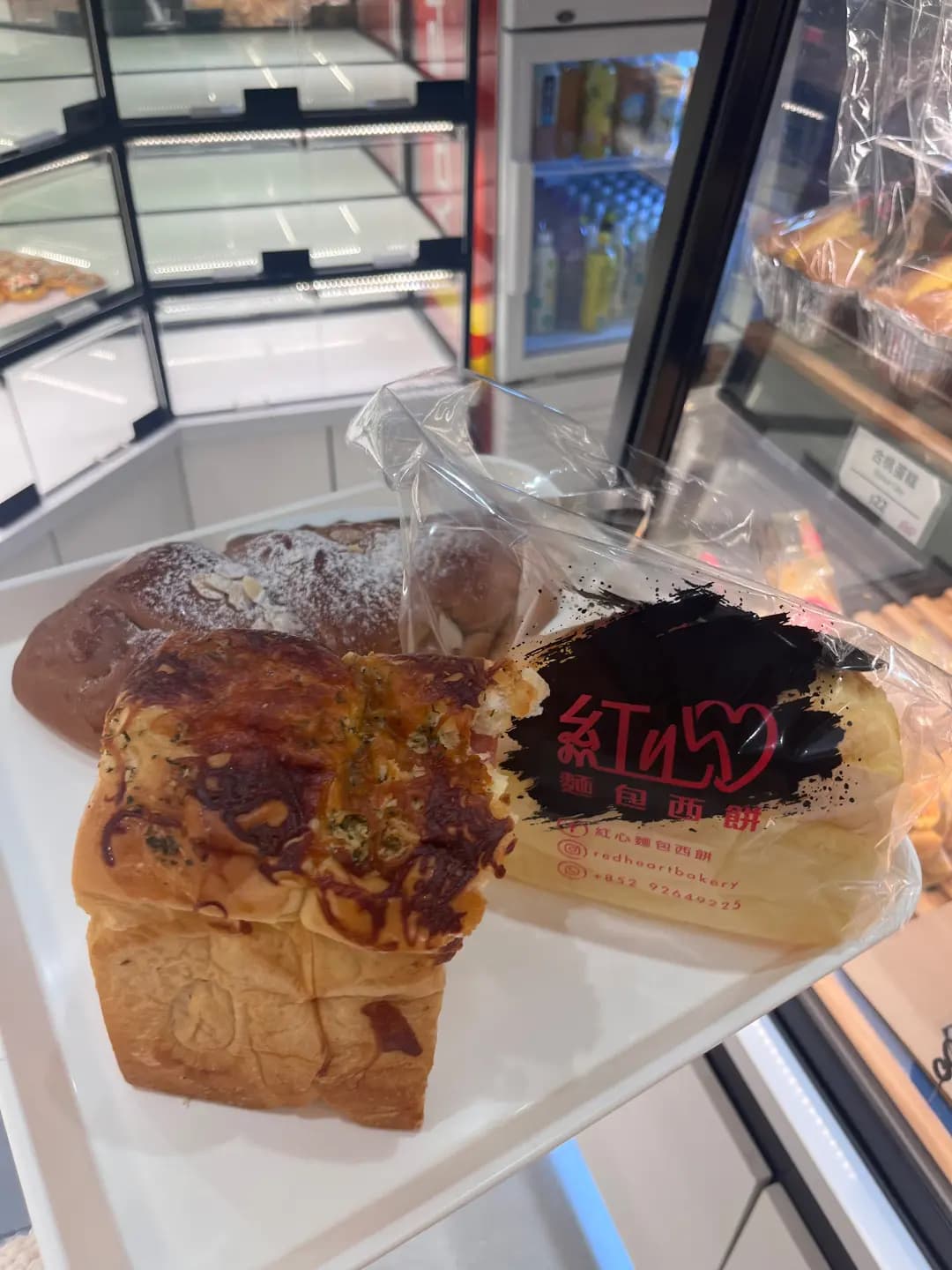 紅心麵包西餅 photo 8