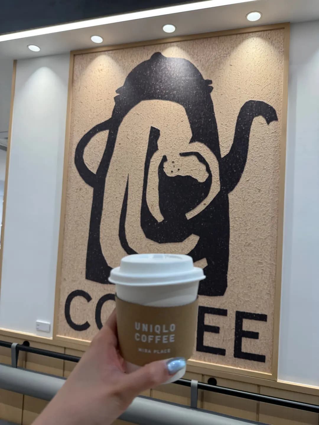 UNIQLO COFFEE photo 1