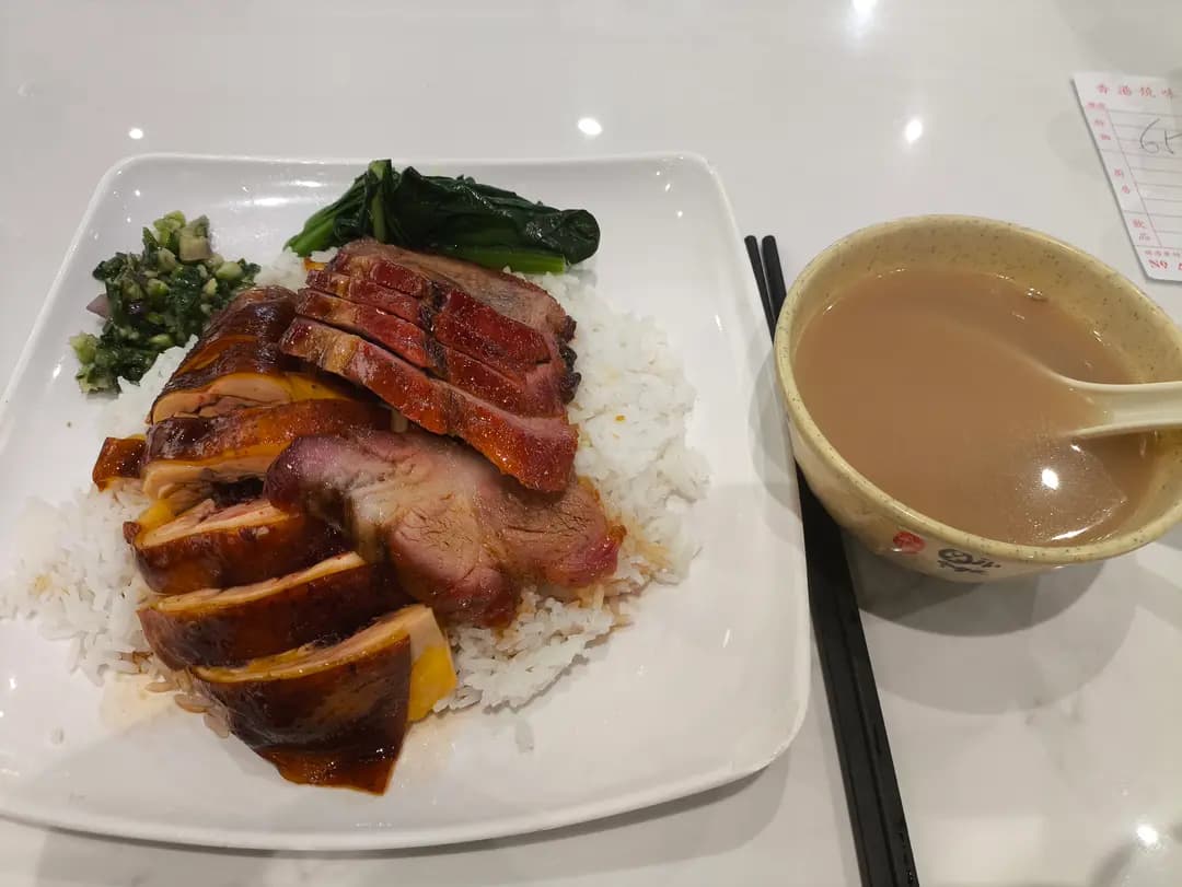 香港燒味餐廳 photo 4