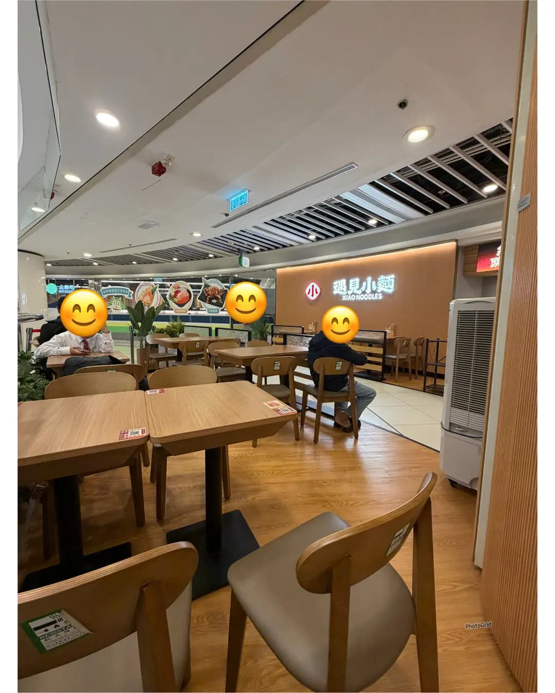 遇見小麵 (TKO Spot) photo 4