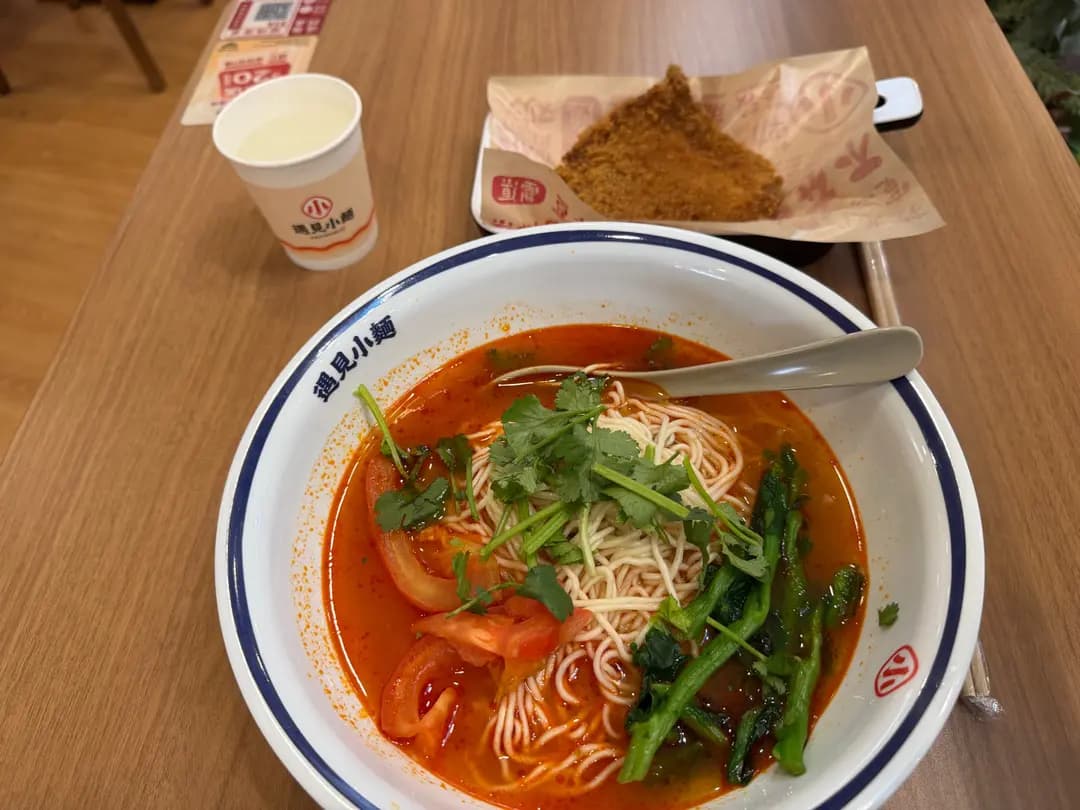 遇見小麵 (TKO Spot) photo 1