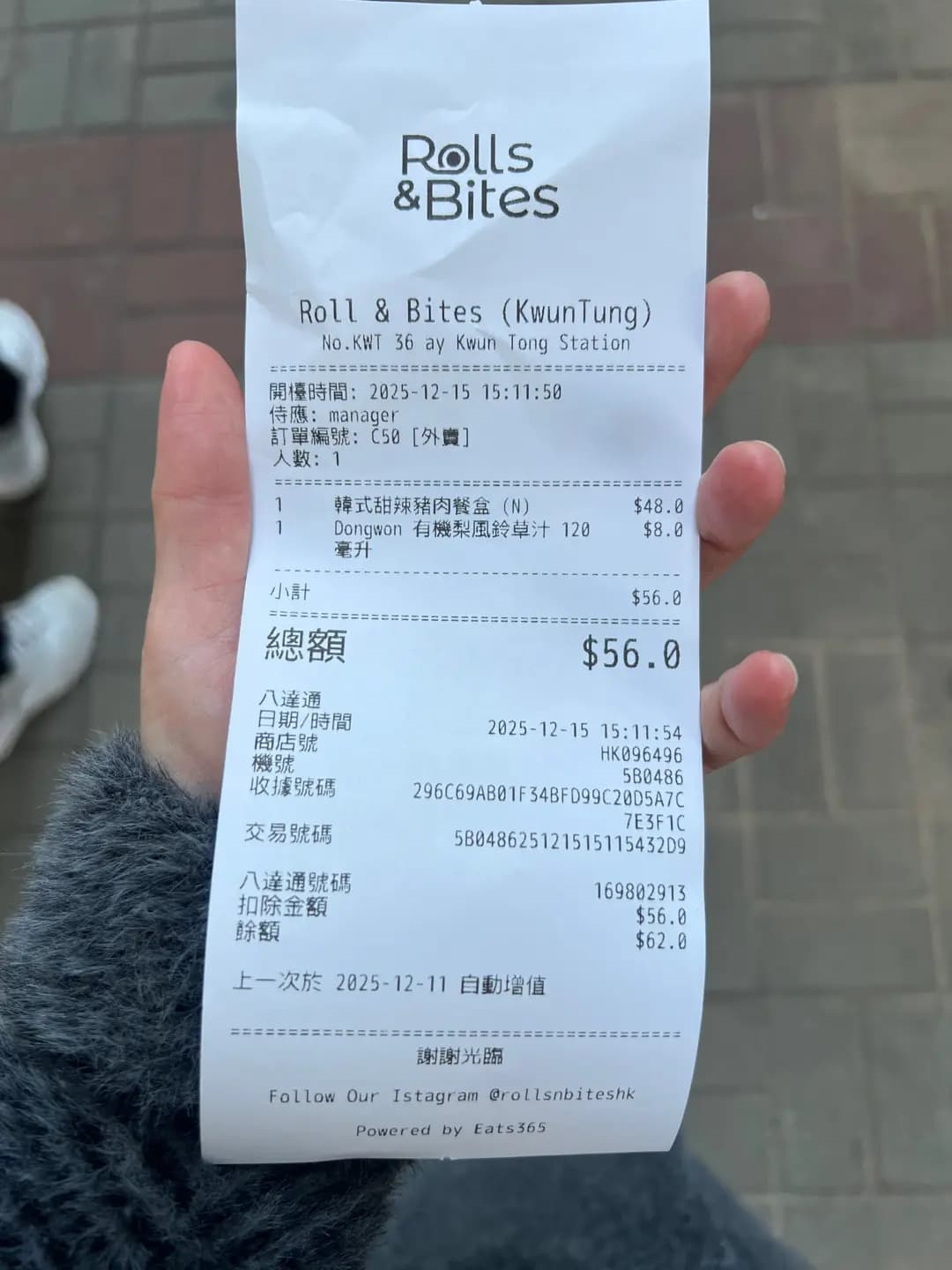 Rolls & Bites photo 3