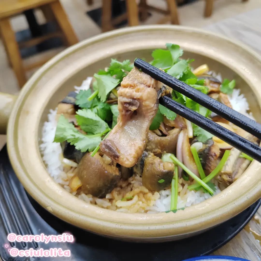 珍珀雅集 photo 4