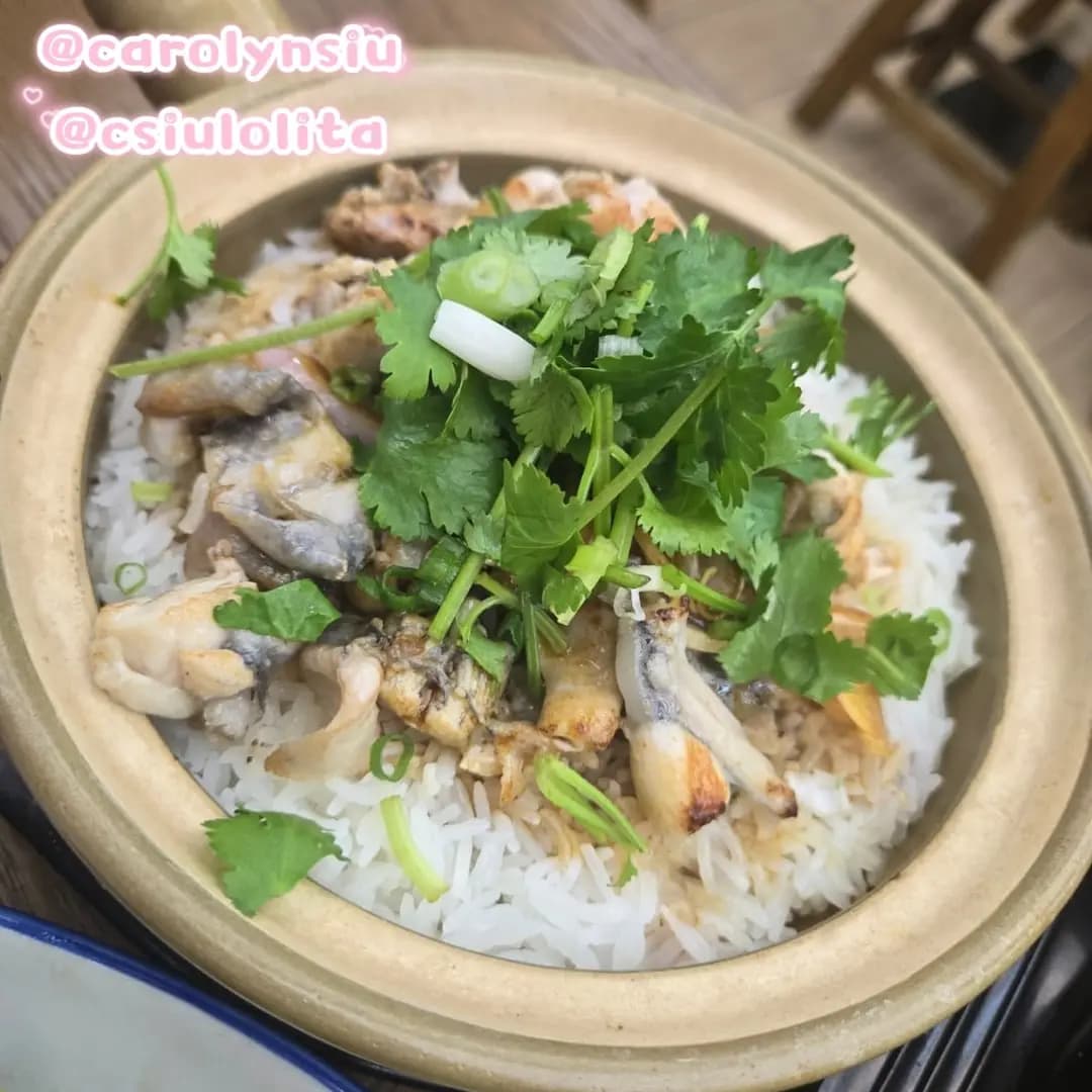 珍珀雅集 photo 5