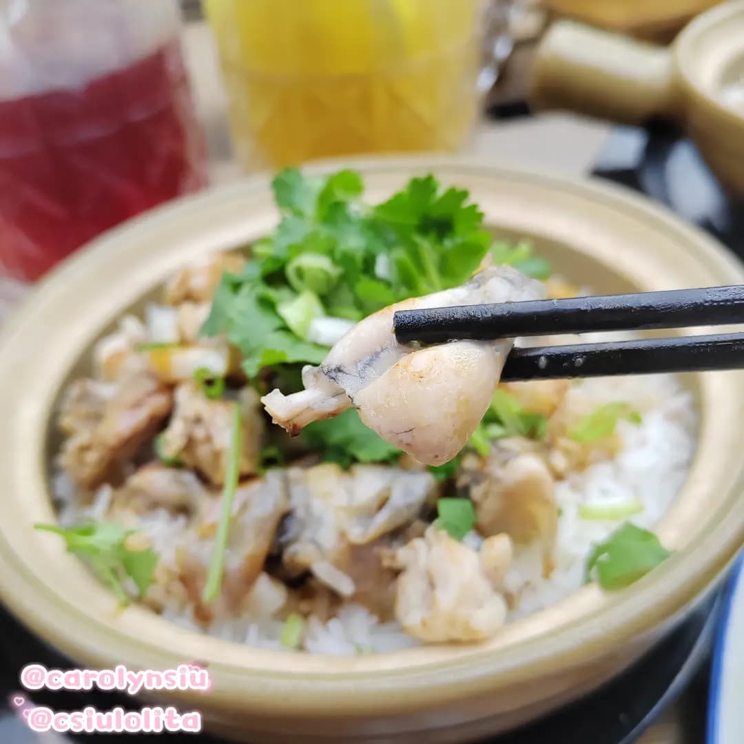 珍珀雅集 photo 7