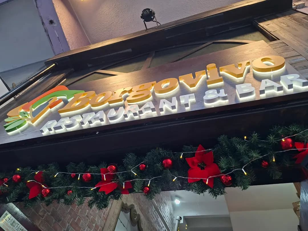Borgovivo Restaurant & Bar photo 3