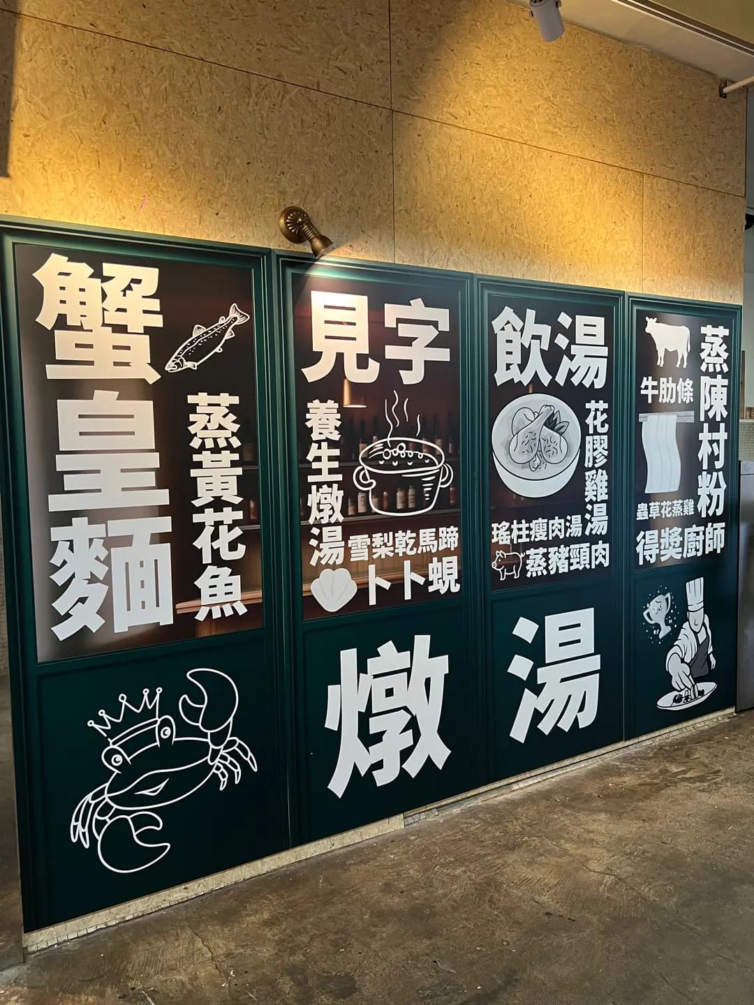 煮宮 photo 7