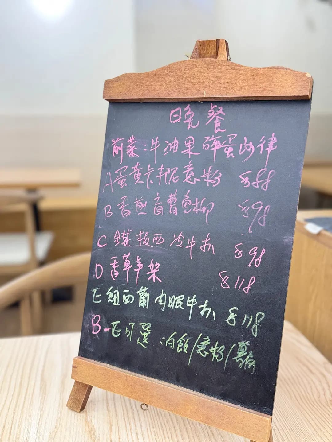 中意餐室 photo 1