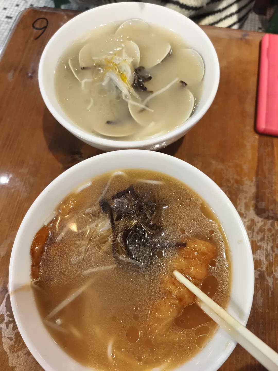 潮州人 photo 1