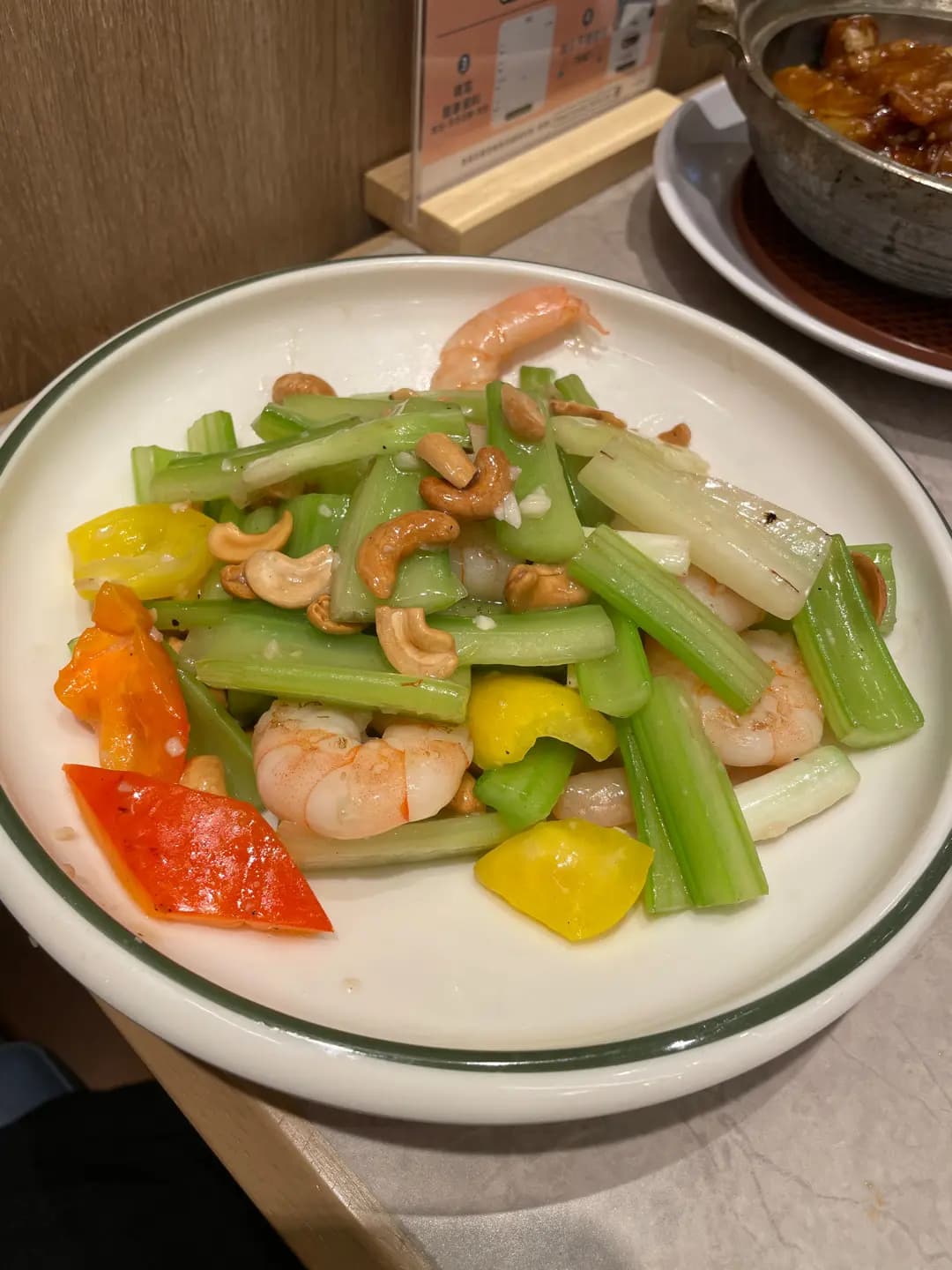 茶飯廚房 photo 5