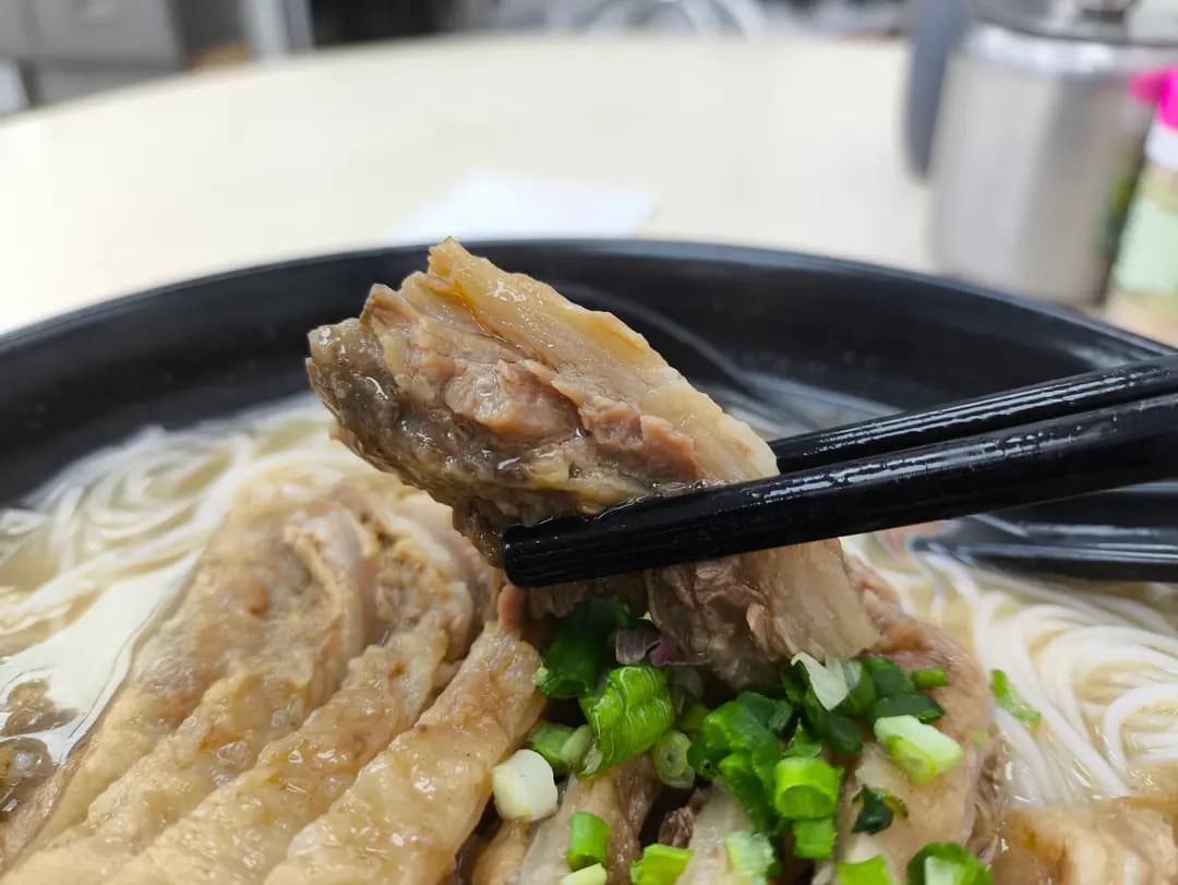 新興粉麵 photo 2