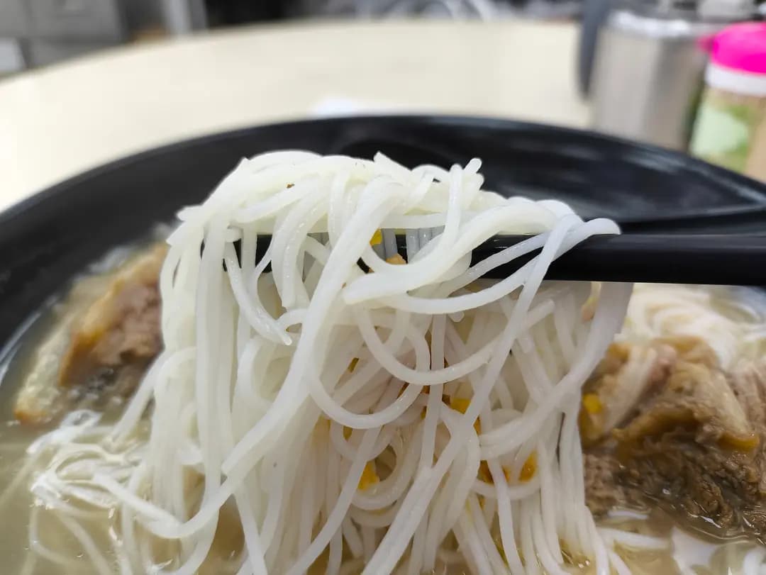 新興粉麵 photo 3