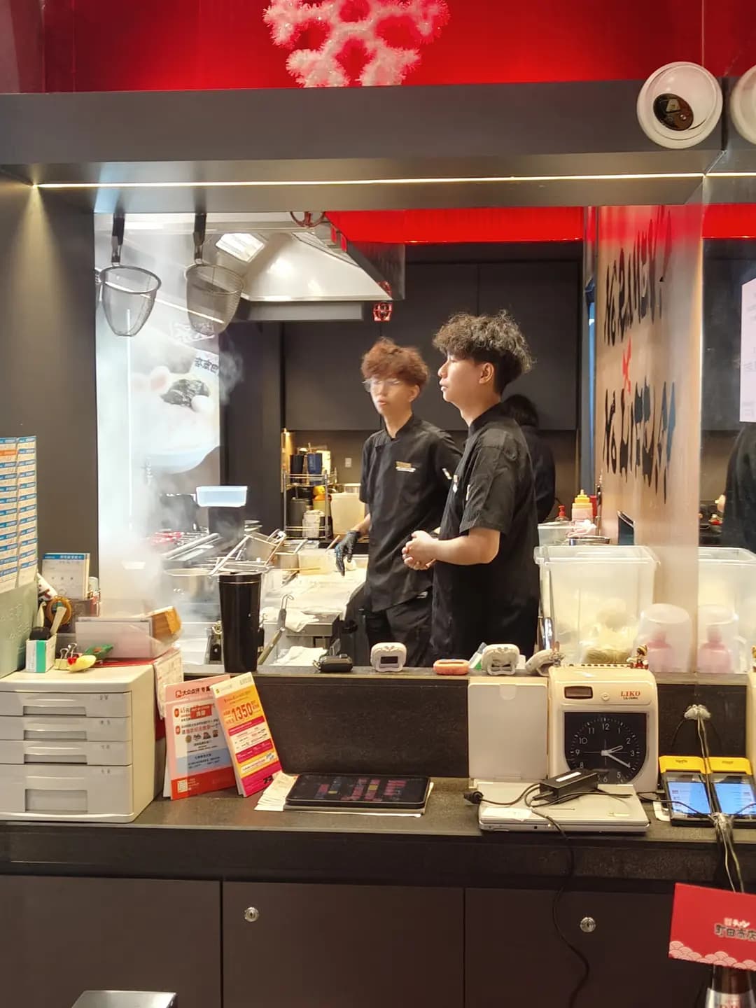 橫濱家系町田商店 photo 7